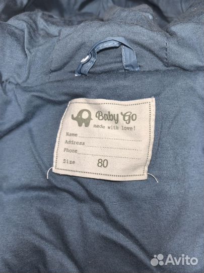Комбинезон baby go 80