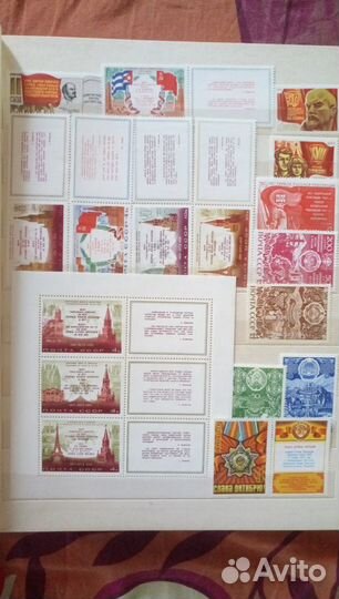 Марки СССР Люди Юбилеи Победа и др.1973-75г (Зел)