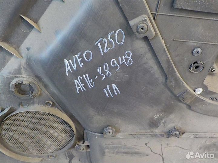 Обшивка двери передней левой Chevrolet Aveo (T250