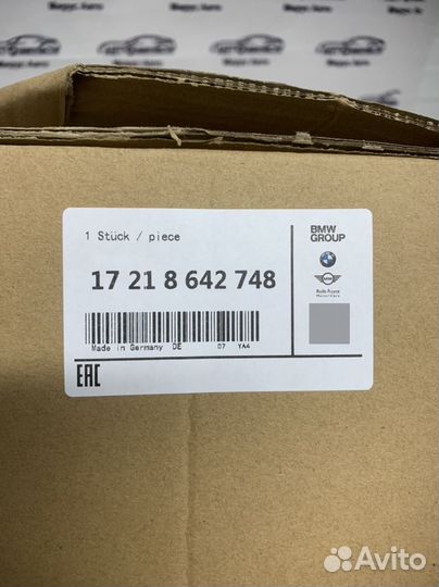 Радиатор системы охлаждения кпп X5/X6/X7 172186427