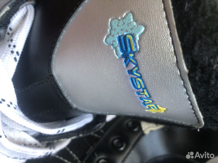 Skystar коньки хоккейные мужские 43