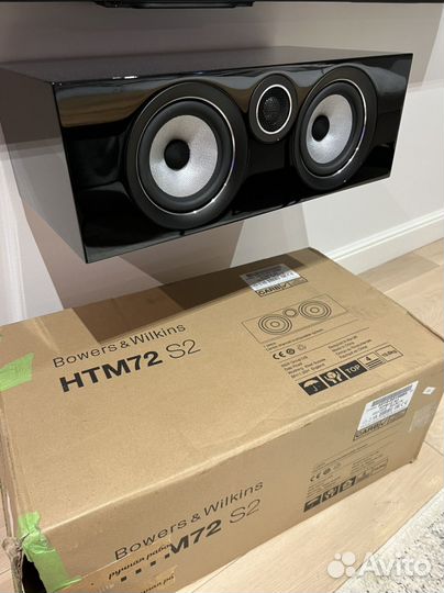 Центральный канал bowers wilkins htm 72 s2