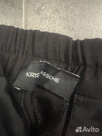 Брюки Kris van assche