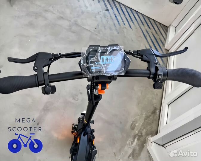 Электросамокат kugoo G2 PRO MAX (Kirin) 2024