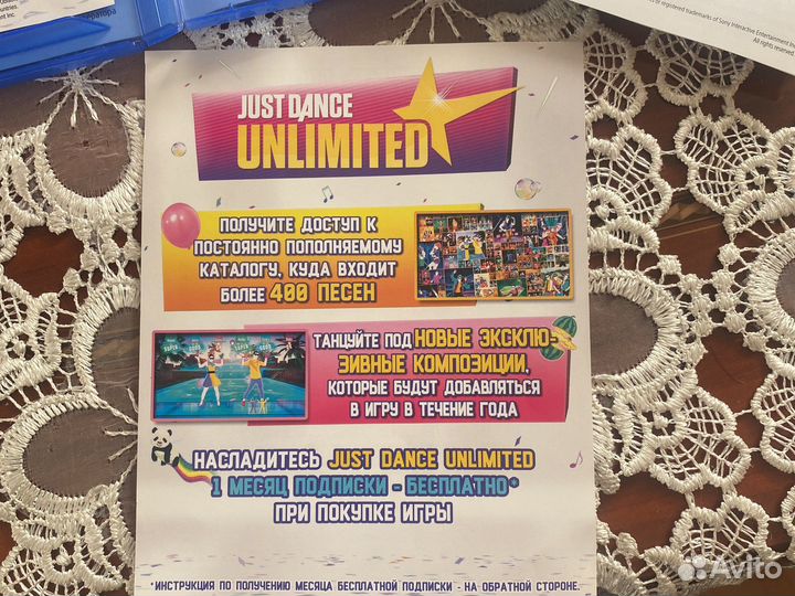Just dance 2019 ps4. диск оригинальный