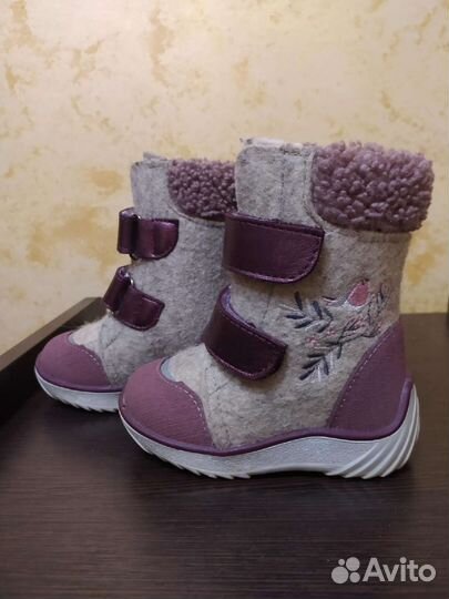 Валенки Котофей 22