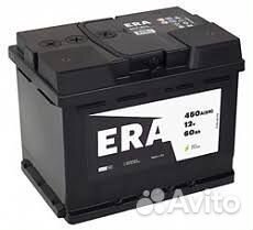 Аккумулятор