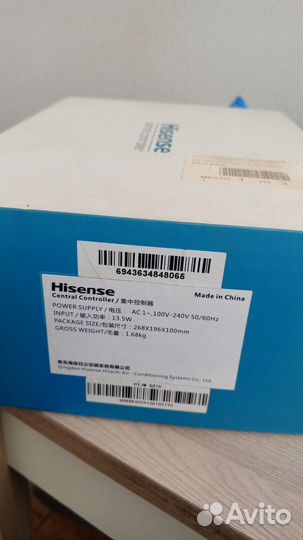 Пульт управления с сенсорным дисплеем hyjm-S01H