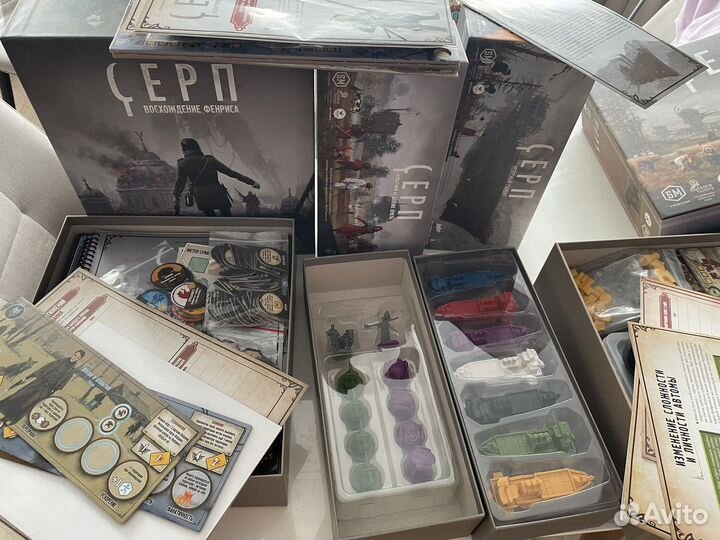 Настольная игра Серп со всеми допами