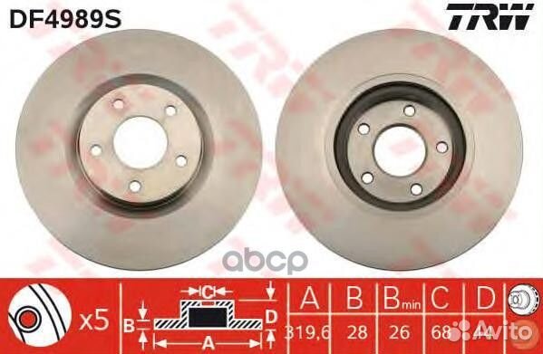 Диск тормозной передний nissan qashqai 1.6dCi