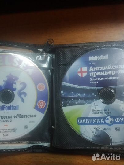 Диски из журналов Тотал Футбол