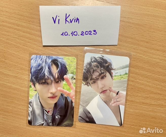 Карты ateez outlaw / stray kids maxident / xikers