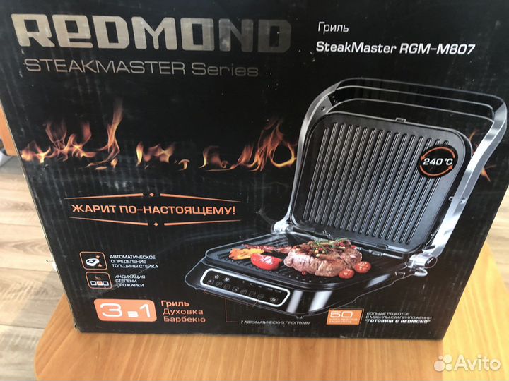 Электрогриль redmond RGM-M 807