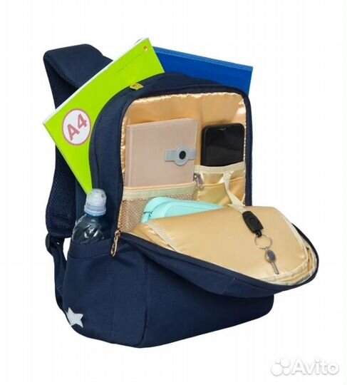 Школьный ранец Grizzly