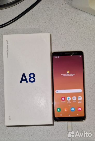 Samsung Galaxy A8 (2018), 4/32 ГБ