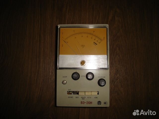 Прибор Вэ-20Н