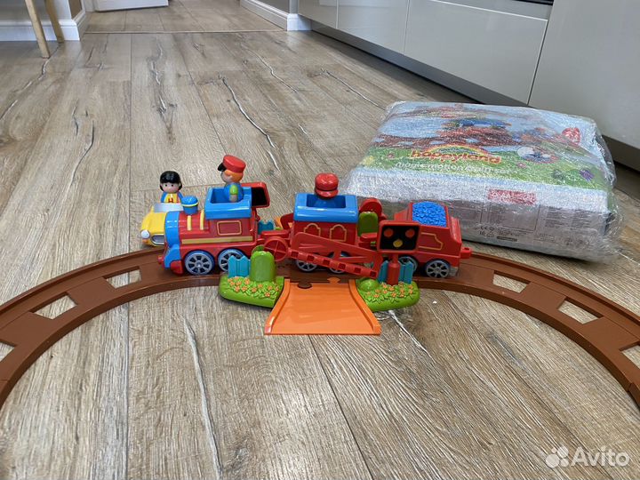 Железная дорога ELC