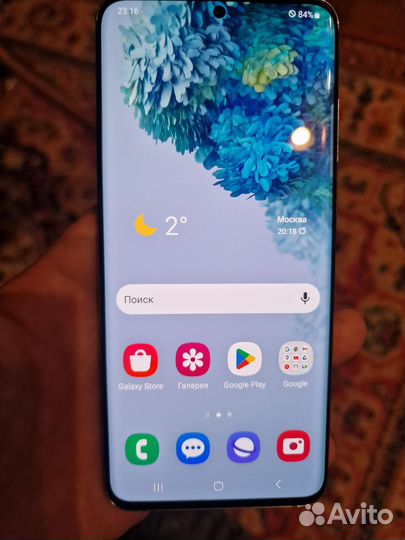 Samsung Galaxy S20, 8/128 ГБ