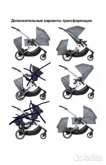 Phil&Teds коляска для двойни и погодок