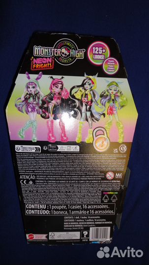 Торалей Monster High Skulltimate Secrets Neon