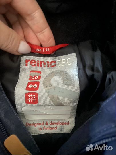 Комбинезон Reima