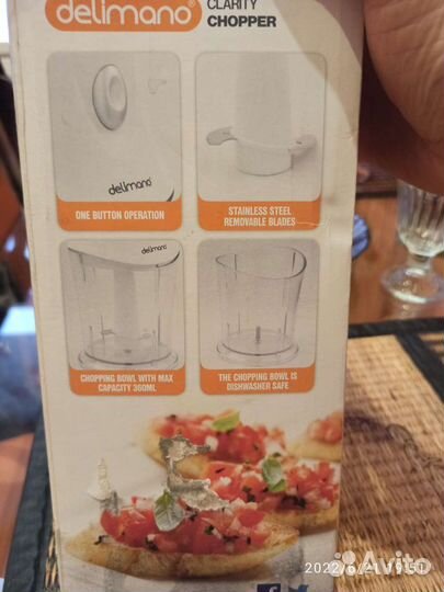 Измельчитель овощей и фруктов