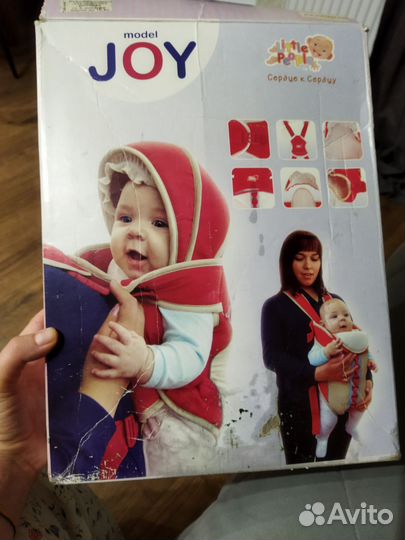 Рюкзак-кенгуру