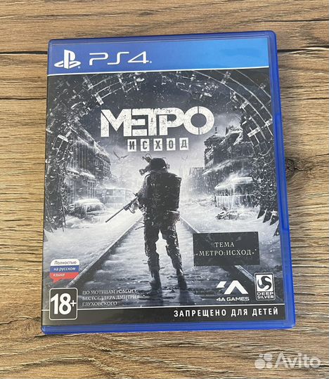 Метро исход - игра для ps4