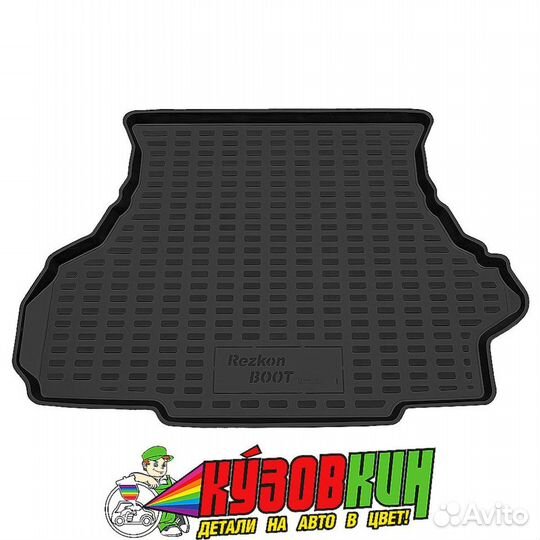 Коврик багажника ваз 21099 пластиковый