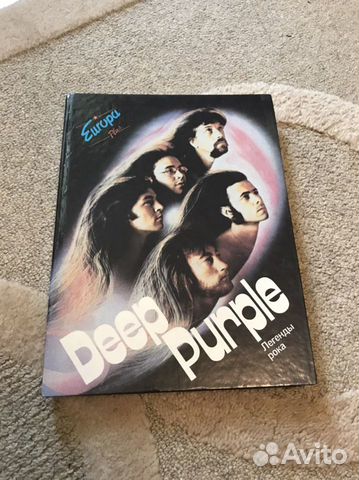 Deep purple Легенды Рока