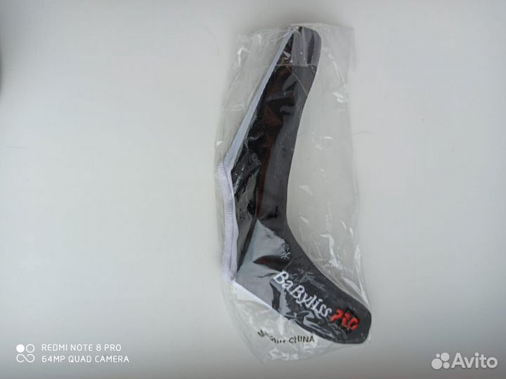 Плойка BaByliss PRO