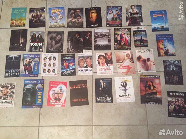 Кинотеатральные флаеры, афишки, буклеты набор 7