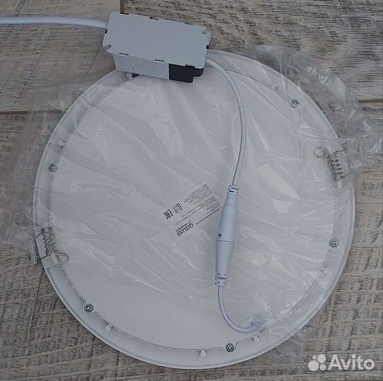 Светодиодный светильник