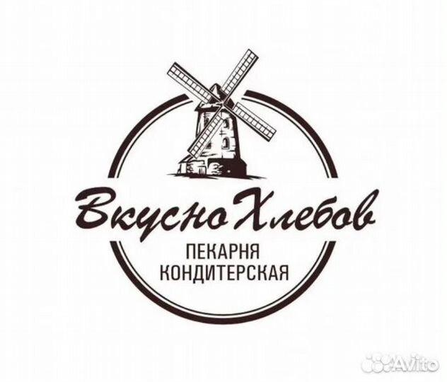 Продавец кассир в пекарню