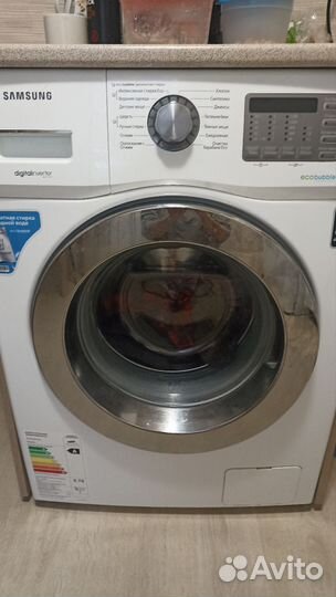 Стиральная машина samsung новая
