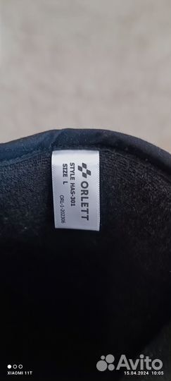 Ортез для голеностопа orlett HAS-301