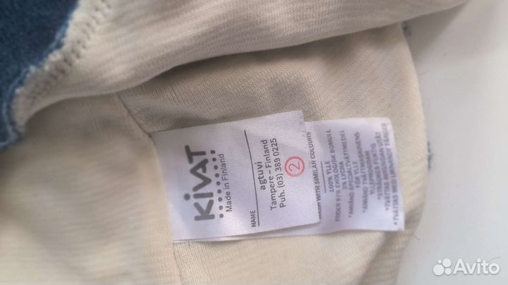 Шлем kivat 2 размер