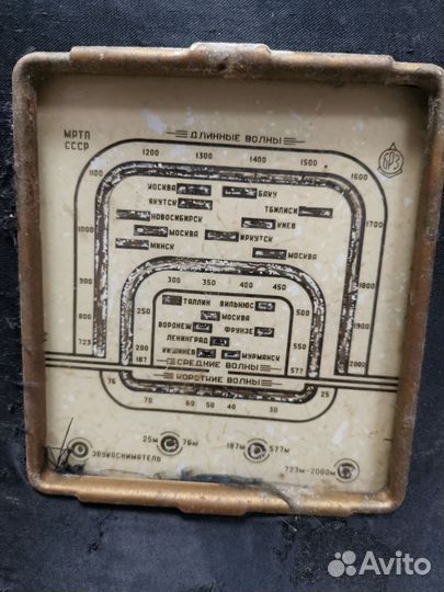 Радиоприемник ламповый СССР