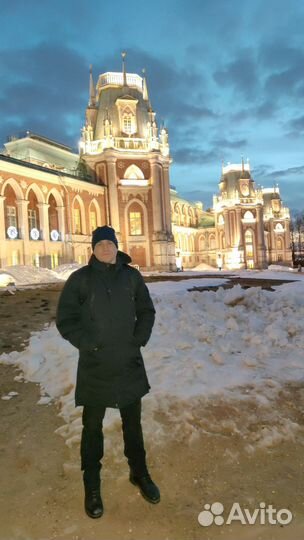 Инженер по кипиа