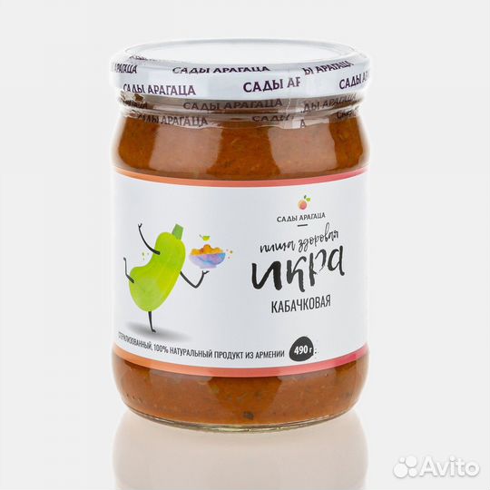 Икра кабачковая сады арагаца 490г