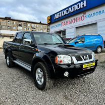 Nissan NP300 2.5 MT, 2013, 173 500 км, с пробегом, цена 1 269 999 руб.