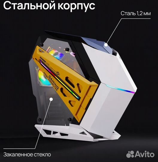 Мощный игровой компьютер i9/2680v3/Nvidia 1070