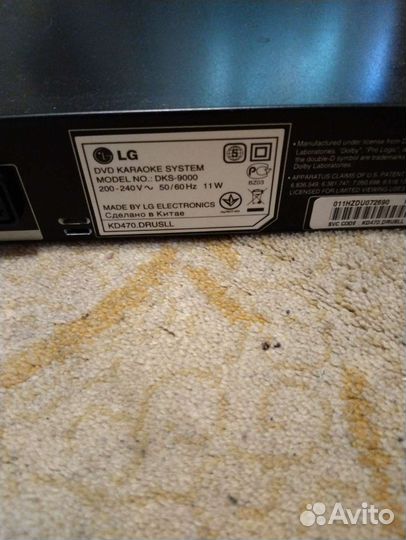 DVD плеер LG с караоке