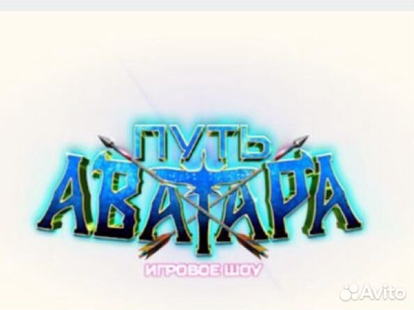 Диджей