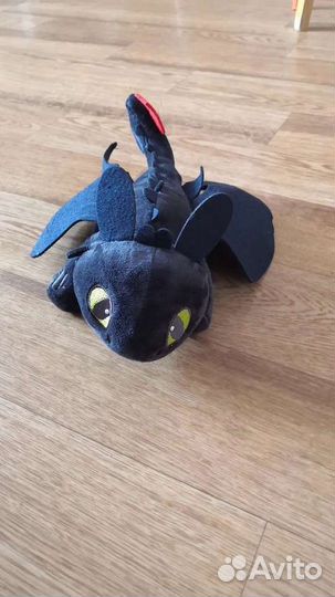 Беззубик дракон