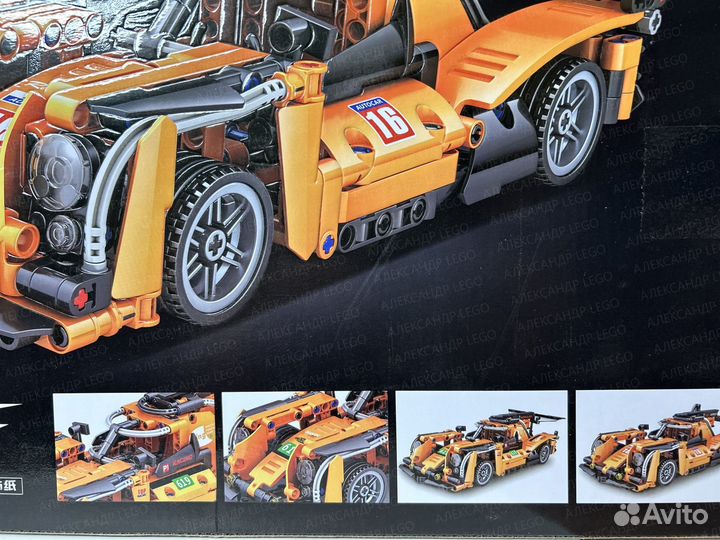 Конструктор Lego Technic Porsche 911