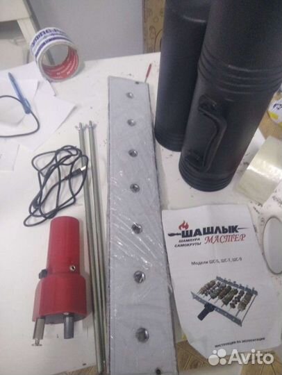 Наборы шампуров в чехле, самокруты на 6 шампуров