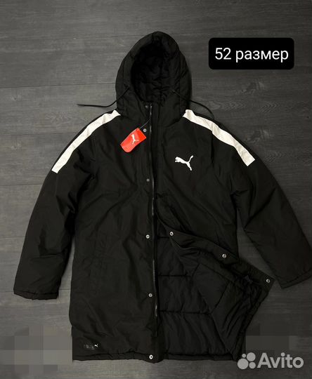 Парка puma