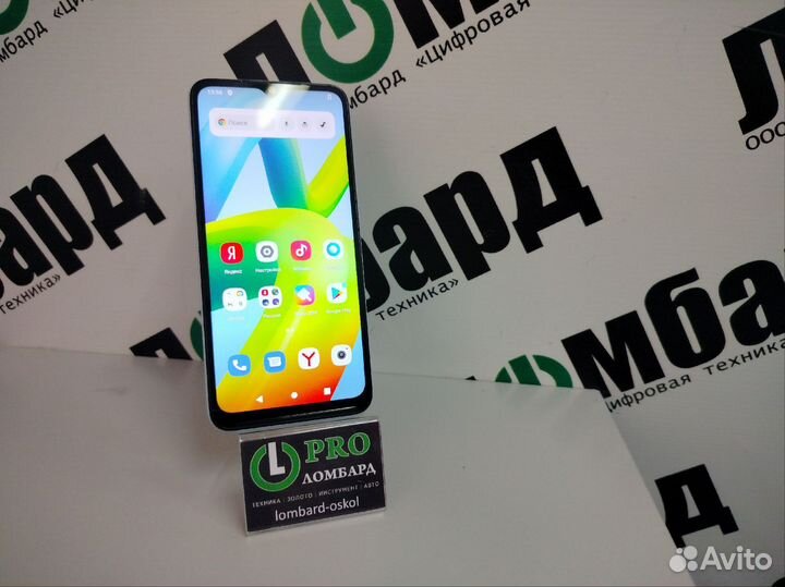 Xiaomi Redmi A1+, 2/32 ГБ