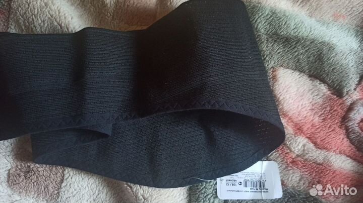 Бандаж для беременных